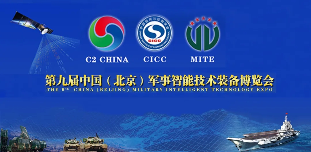 滑環(huán)公司參加展會(huì) 滑環(huán)公司參加展會(huì)