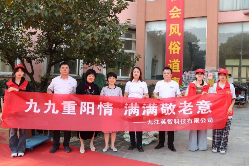 滑環(huán)企業(yè)社會(huì)責(zé)任 滑環(huán)企業(yè)社會(huì)責(zé)任